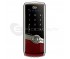 METER RED